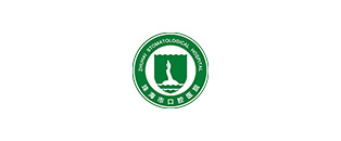 珠?？谇会t(yī)院